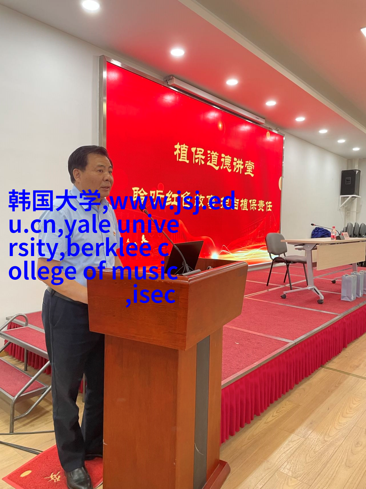 英国留学咨询网留学在线